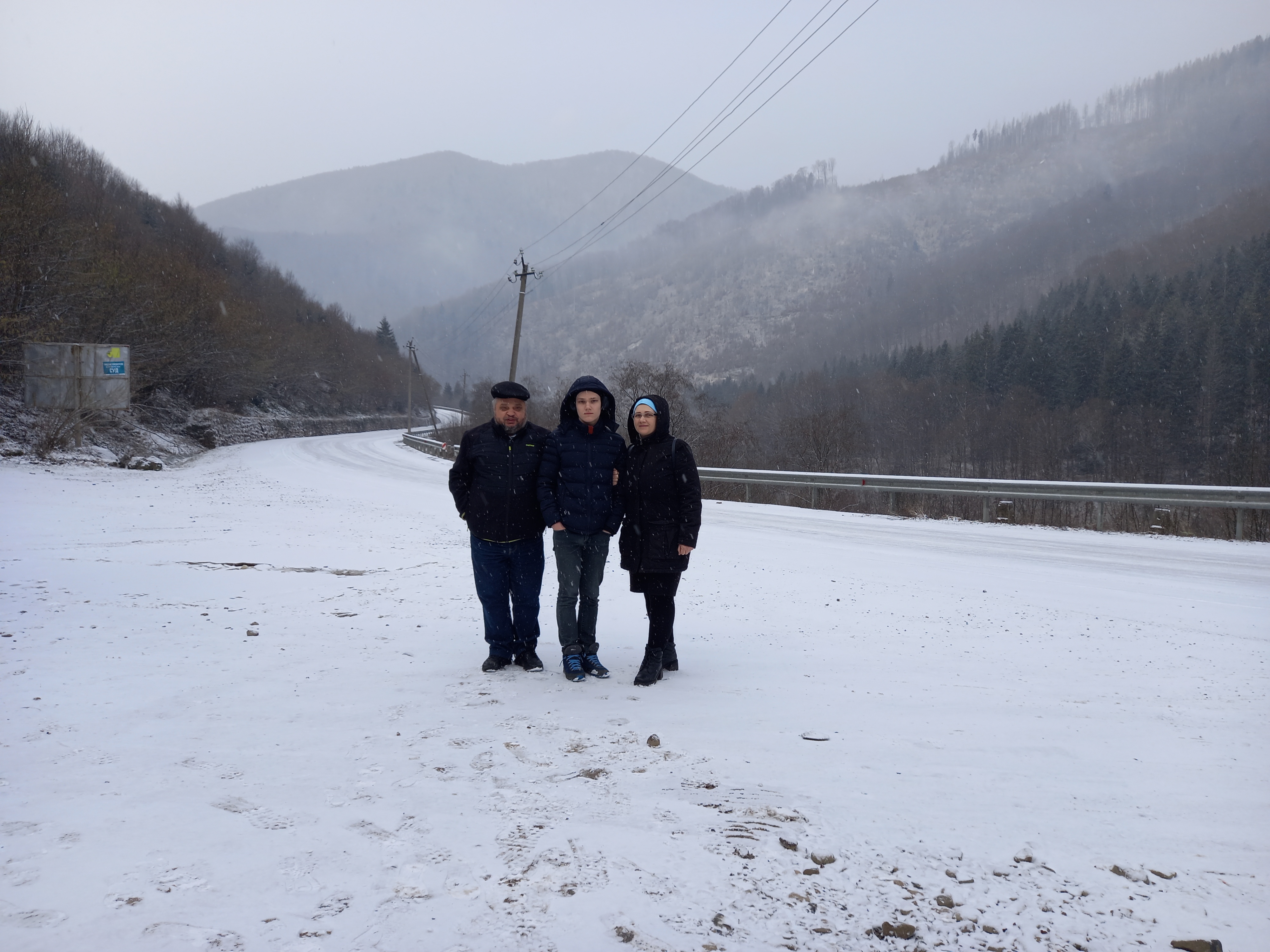 Карпати, лютий 2025 р.